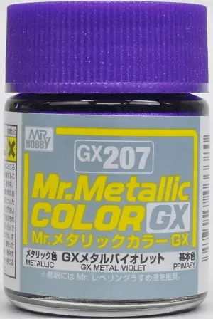 Mr. Hobby GX207 Mr. Metallic Color GX Metal Violet Lacquer Paint 18ml